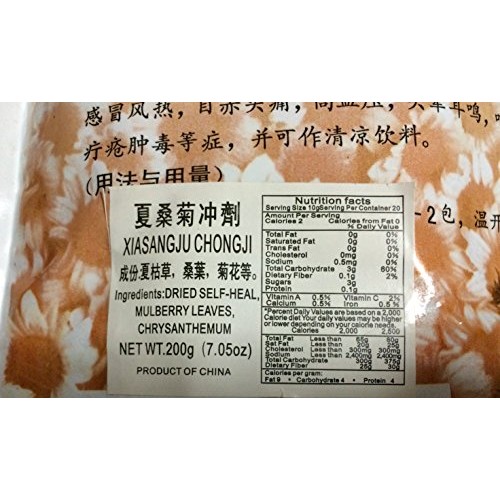 Chinese Herbal Tea Chinese Herbal Tea