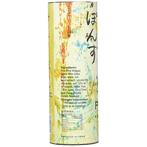 Yakami Orchard All Natural Japanese Ponzu, 12 Ounce