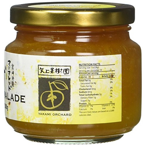 Yuzu Marmalade From Yakami Orchard 10 Ounce