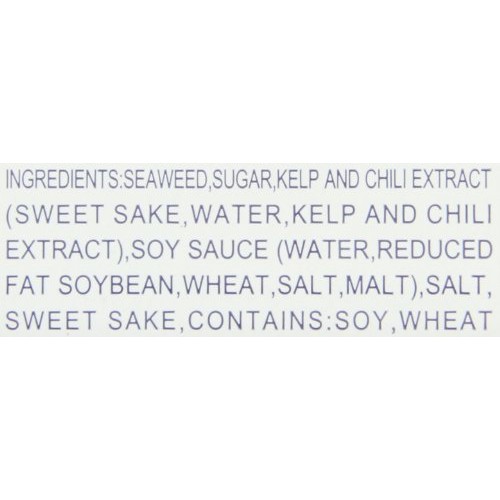 Yamamotoyama Teriyaki Nori Seaweed, 0.7-Ounce Jars Pack Of 6