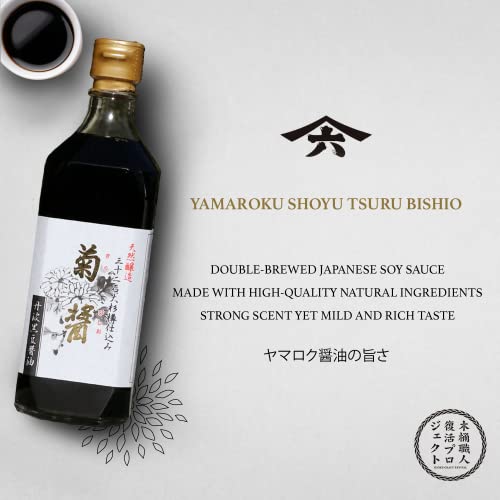 Yamaroku Shoyu Pure Artisan Dark Sweet Japanese Premium Gourmet
