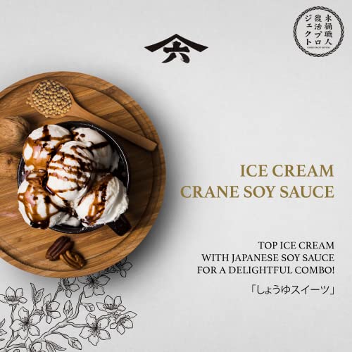 Yamaroku Shoyu Pure Artisan Dark Sweet Japanese Premium Gourmet