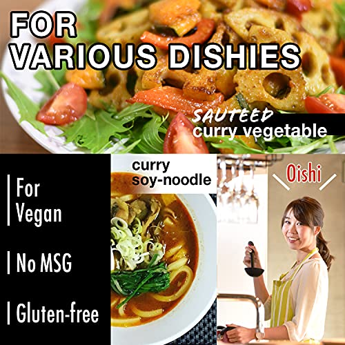 Curry - Japanese Food - Vegan Food - Japanese Curry Powder, Plan...