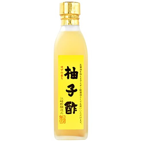 Yuzu Juice Vinegar, All Natural, Slowly Crafted in Japan, Blendi...