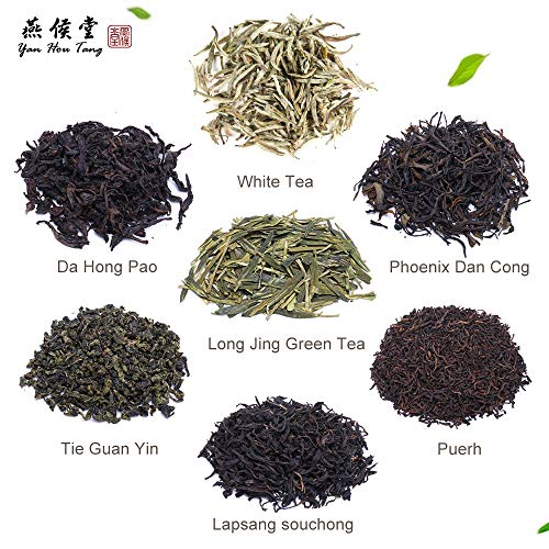 Yan Hou Tang Chinese Phoenix Dan Cong Oolong Tea Herbal Grass Lo...