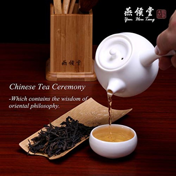 Yan Hou Tang Chinese Phoenix Dan Cong Oolong Tea Herbal Grass Lo...