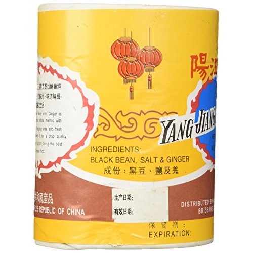 Yang Jiang Preserved Black Beans With Ginger, 1Lb.