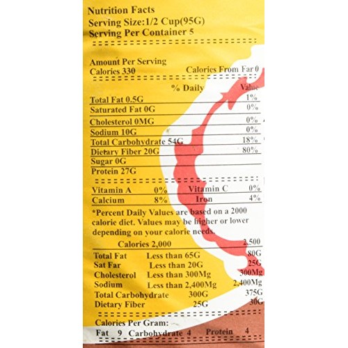 Yang Jiang Preserved Black Beans With Ginger, 1Lb.