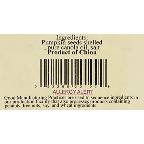 Yankeetraders Pepita/Pumpkin Seeds, Roasted &Amp; Salted, 2 Lb