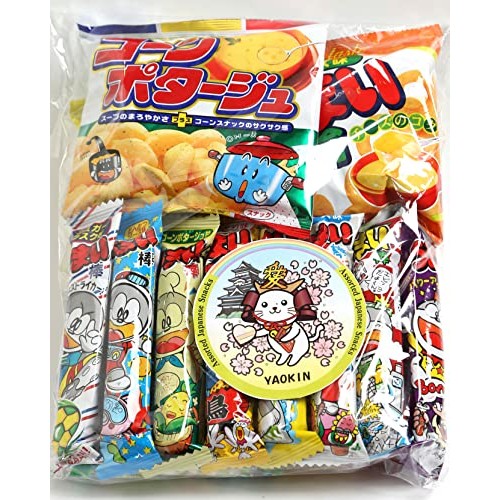 Japanese Snacks Assortment 30pcs YAOKIN SNACK Excellent Variet...