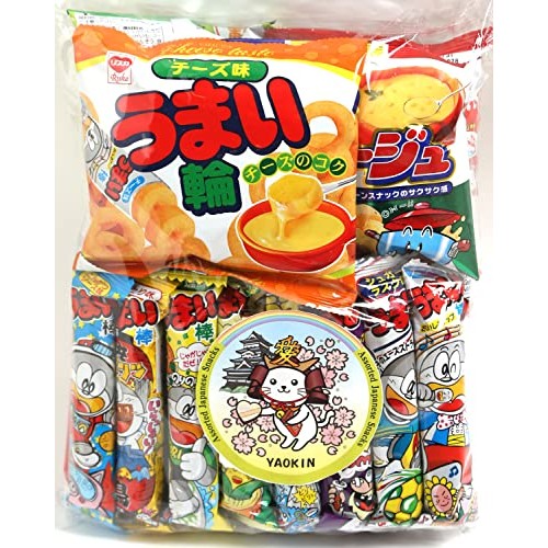 Japanese Snacks Assortment 40pcs YAOKIN SNACK Excellent Variet...