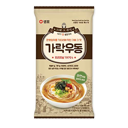 Sempio Noodles Mix &Amp; Match 6 Pack 1 Set3 Flavor X 2 Packs; 샘