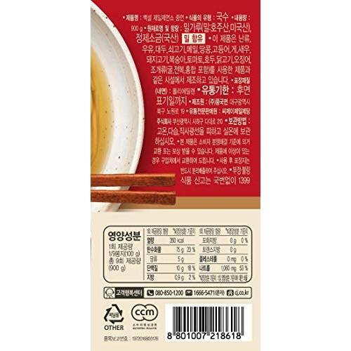 Sempio Noodles Mix &Amp; Match 6 Pack 1 Set3 Flavor X 2 Packs; 샘