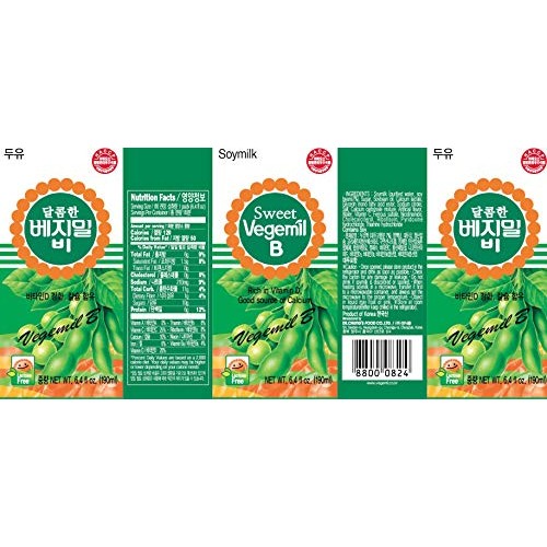 Vegemil Soymilk A, B, Senior &Amp; Mix And Match; Each Pack 190Ml6.