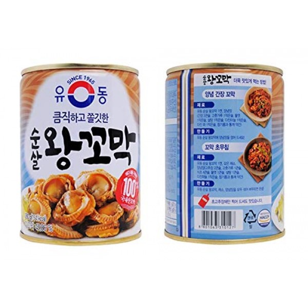 Yoodong Canned Seafood Collection 3 Cans | 유동 골뱅이, 왕꼬막 3
