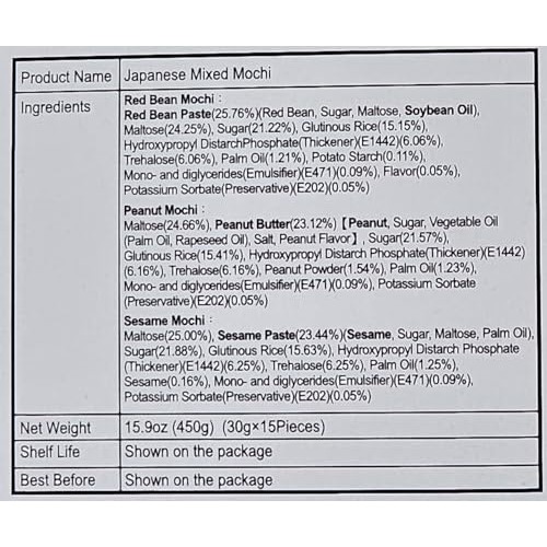 Pack of 2 Total: 30 Pieces Japanese Rice Cake Mochi Daifuku A...