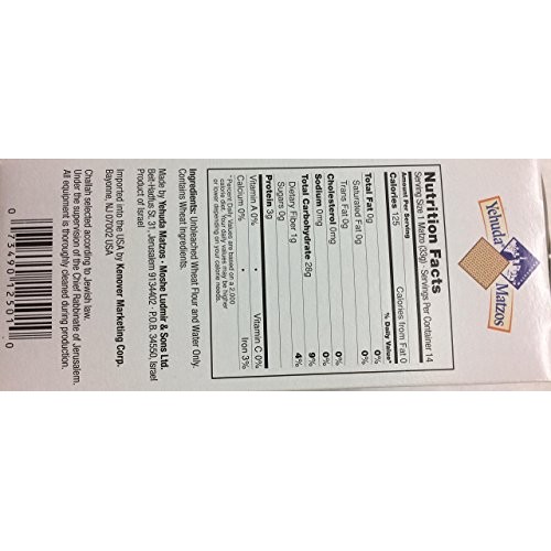 Yehuda Matzos Kosher Non Gmo For Passover 16 Oz. Pack Of 3.