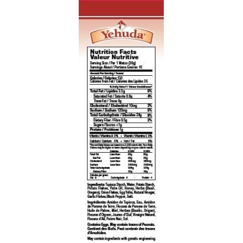 Yehuda Gluten Free Everything Matzo Squares 3 Pack