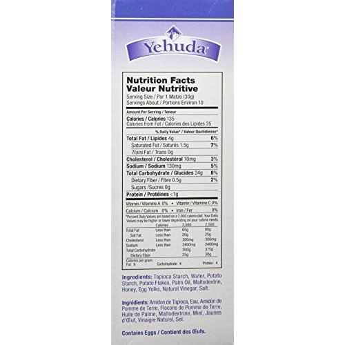 Yehuda Matzo Squares, Gluten Free, 10.5 Oz