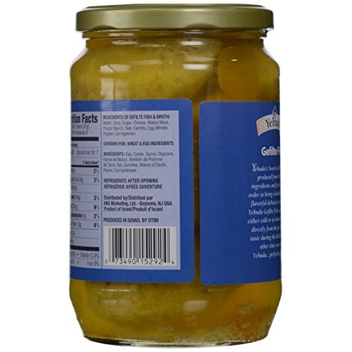 Yehuda Matzo Gefilte Fish, Sweet, 24 Oz
