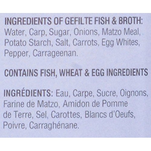 Yehuda Matzo Gefilte Fish, Sweet, 24 Oz