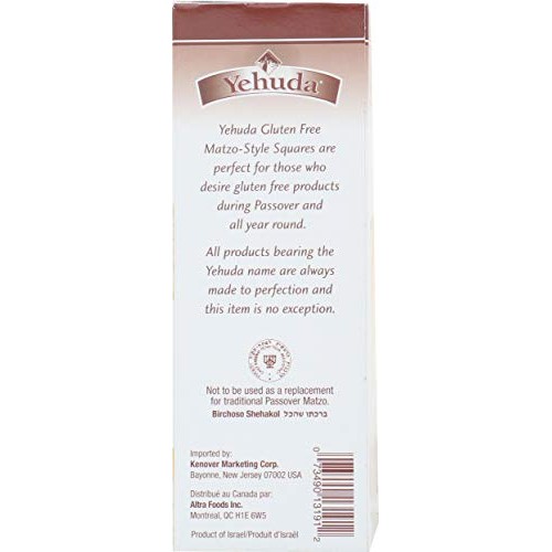 Yehuda Matzo Toasted Onion Matzo Squares, Gluten Free, 10.5 Oz