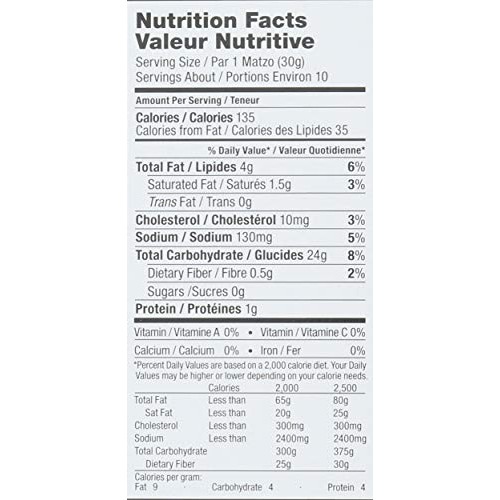 Yehuda Matzo Toasted Onion Matzo Squares, Gluten Free, 10.5 Oz