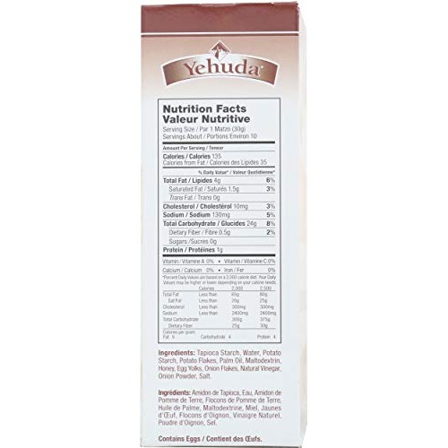 Yehuda Matzo Toasted Onion Matzo Squares, Gluten Free, 10.5 Oz