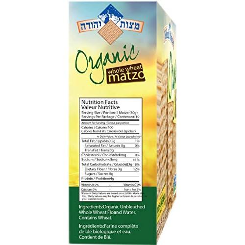 Yehuda Organic, Whole Wheat Matzo, 10.5Oz 3 Pack
