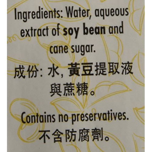 Yeos Soymilk 24 Pack