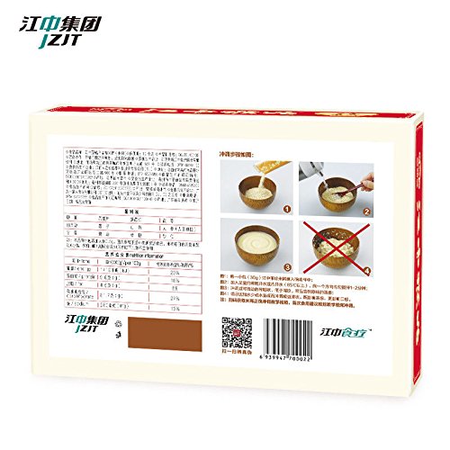 2018 New Jzjt Breakfast Meters Dilute Green Food 江中猴姑 早餐米