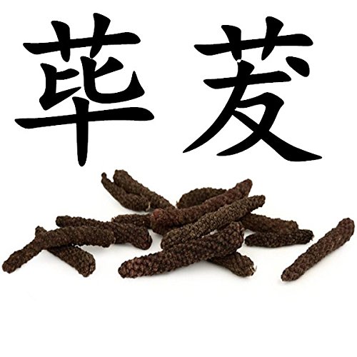 荜茇the Chinese Herbal Medicine Piper Longum Piperlongumine Pear
