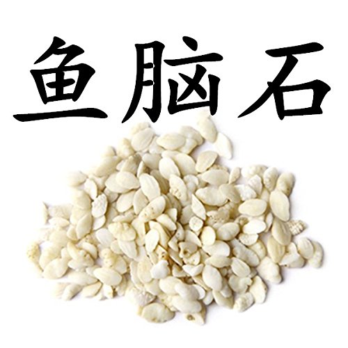 As Chinese Herbal Medicine Fish Brain First Stone Fish Bone Pill