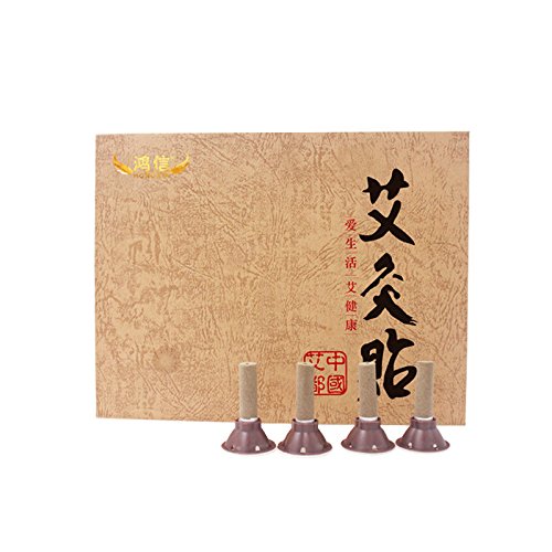 2018 New Uihi 包邮xibustion Stickers 蕲艾艾贴 60粒/盒{加粗加长}