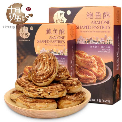 Asian Teacake Abalone Crisp 十月初五鲍鱼酥 澳门特产糕点 Crispy S