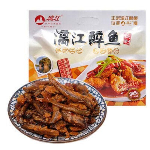 Chinese Snacks Salted Fish 漓江醉鱼188G/袋 桂林特产即食小鱼仔干i