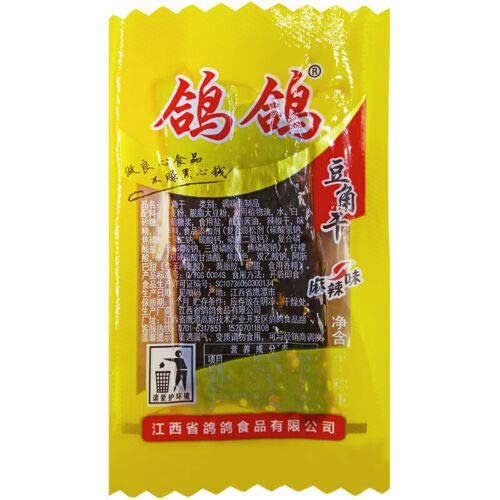 Chinese Specialty Food Dried Tofu 鸽鸽豆角干500G Spicy Snacks Dr