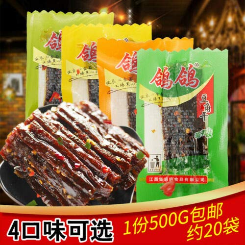 Chinese Specialty Food Dried Tofu 鸽鸽豆角干500G Spicy Snacks Dr