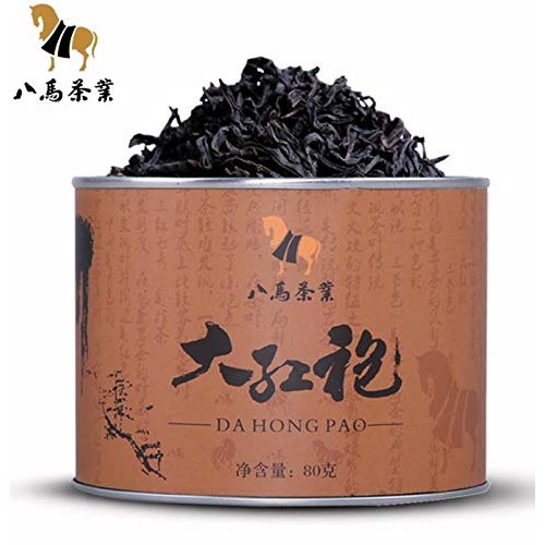Dahongpao Tea Wuyi Rock Tea Chinese Bag Tea Black Tea Bama Tea 8