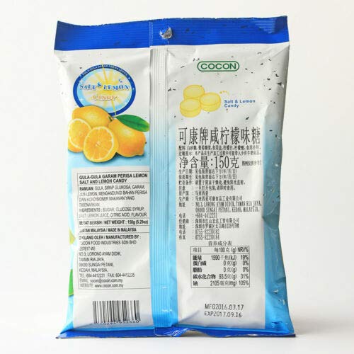 Malaysia Lemon Candy Cocon Sea Salt Candies 可康咸柠檬糖150G2袋