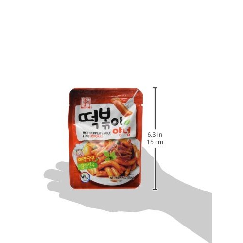 Yissine Topokki Sauce, 5.2 Ounce