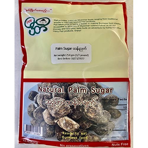 Myanmar Palm Sugar Pure, Crystal, 100% Natural 10 Ounces Bag