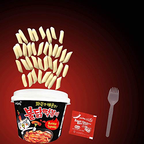Buldak Tteokbokki 2Pack Korean Rice Cake Instant Korean Snack Tt Buldak Tteokbokki 2Pack Korean Rice Cake Instant Korean Snack Tt