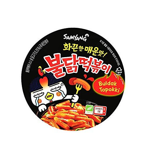 Buldak Tteokbokki 2Pack Korean Rice Cake Instant Korean Snack Tt Buldak Tteokbokki 2Pack Korean Rice Cake Instant Korean Snack Tt