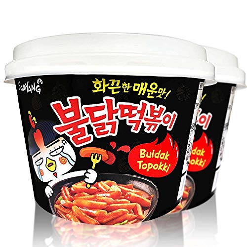 Buldak Tteokbokki 2Pack Korean Rice Cake Instant Korean Snack Tt Buldak Tteokbokki 2Pack Korean Rice Cake Instant Korean Snack Tt