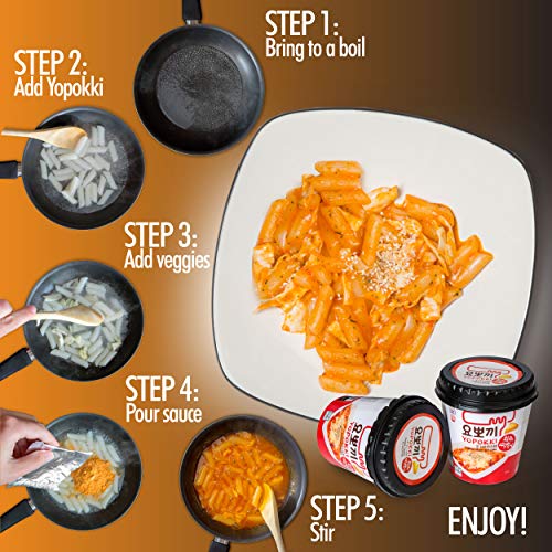 Cheese Tteokbokki Korean Rice Cake Instant Pack Of 2, Cheese Sa