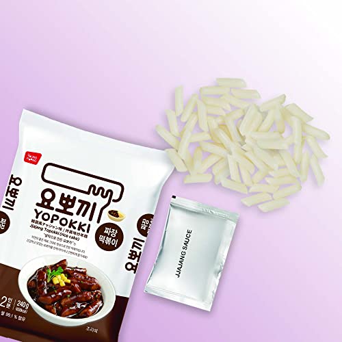 Instant Jjajang Tteokbokki Rice Cake | Pack Of 2 Popular Korean