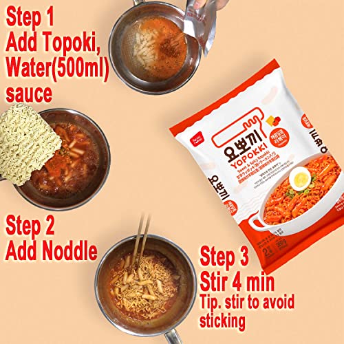 Yopokki Sweet Spicy Rabokki With 4 Yopokki Chopsticks 2 Pack R