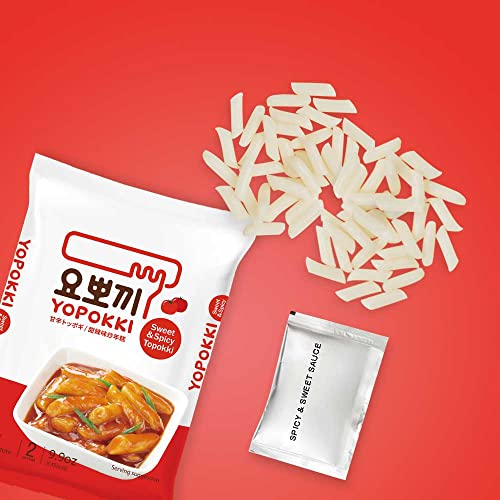 Instant Tteokbokki Rice Cake | Pack Of 2 Popular Korean Snack Wi