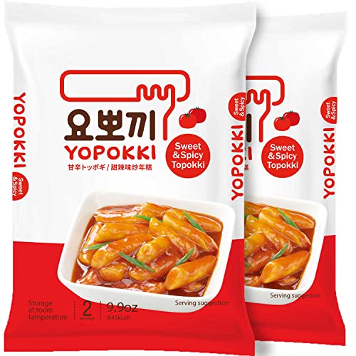 Instant Tteokbokki Rice Cake | Pack Of 2 Popular Korean Snack Wi